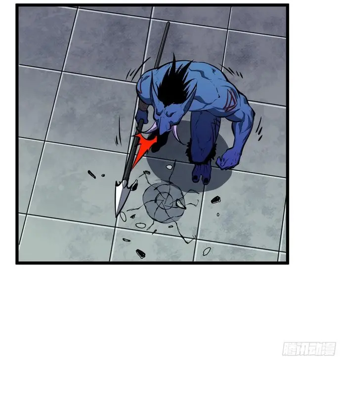Dominando El Mundo Con Mis Espejos > Capitulo 1 > Page 281
